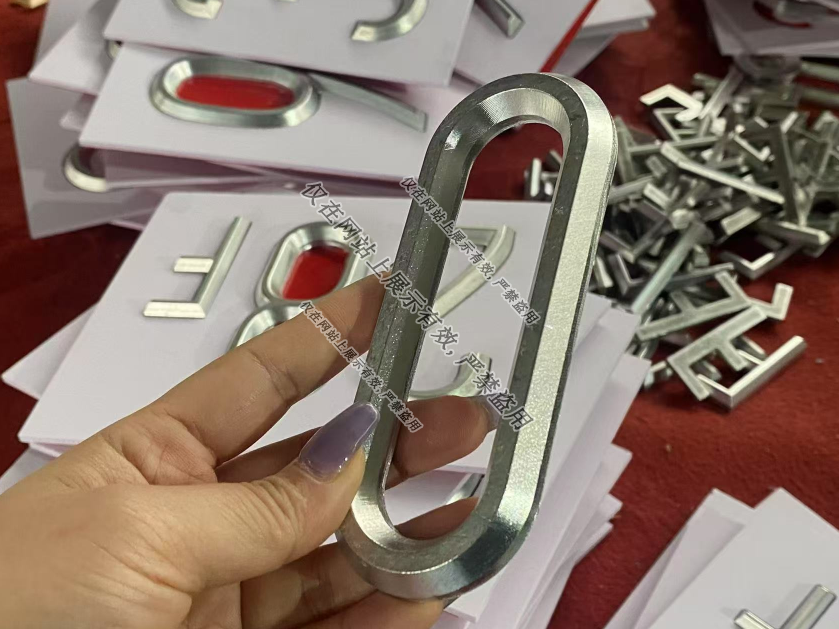 江西三维尖角实心字工艺-2