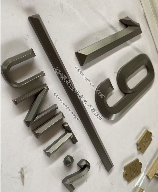 江西三维尖角实心字工艺-4