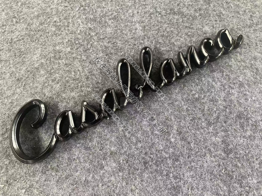 江西三维尖角实心字工艺-5