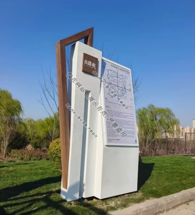 江西标识标牌：8月3日工艺-2