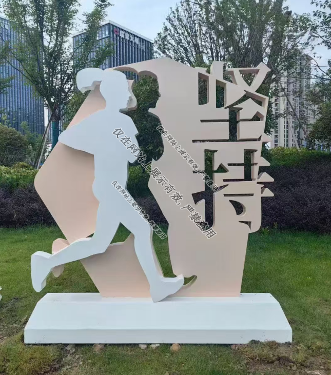 江西标识标牌：8月3日工艺-5