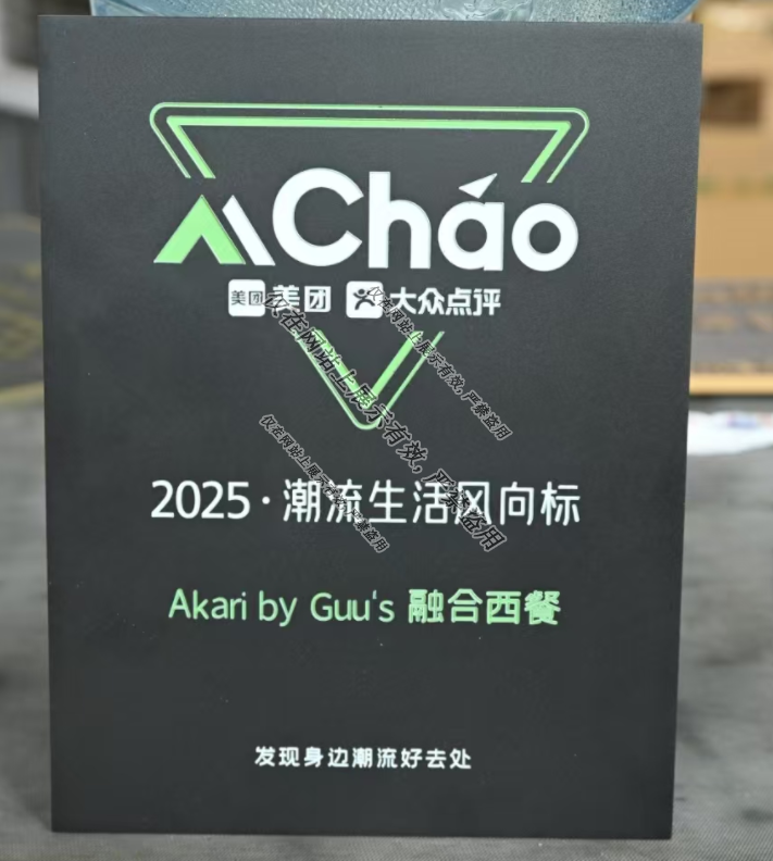 南昌浮雕广告：8月20日制造工艺-3